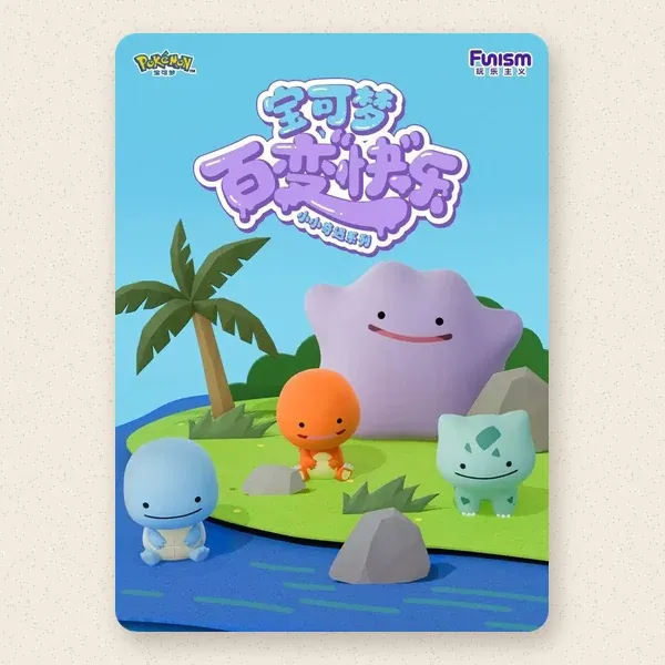 Caja Ditto con 3 figuras