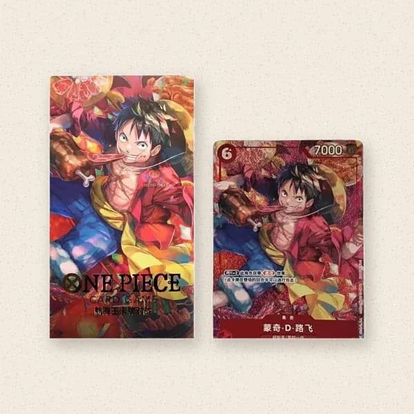 Monkey D. Luffy (P-001) Año nuevo Chino