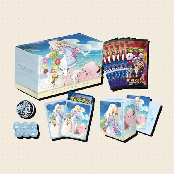 Caja regalo de combate de Lillie