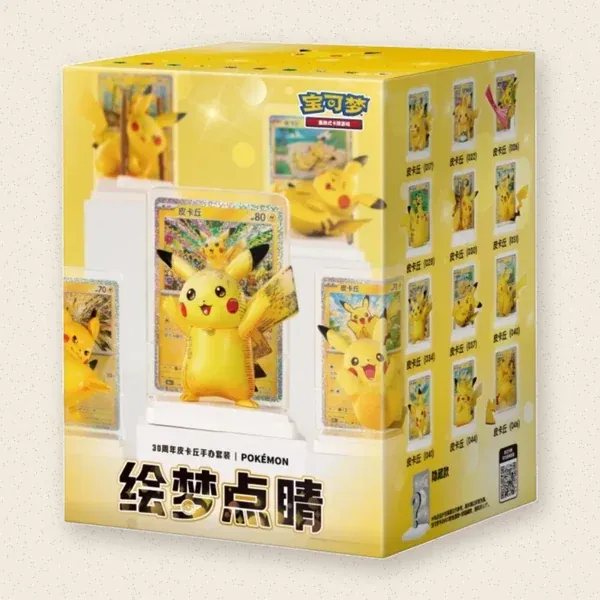 Caja figura Pikachu 30 aniversario (Dream Painting)