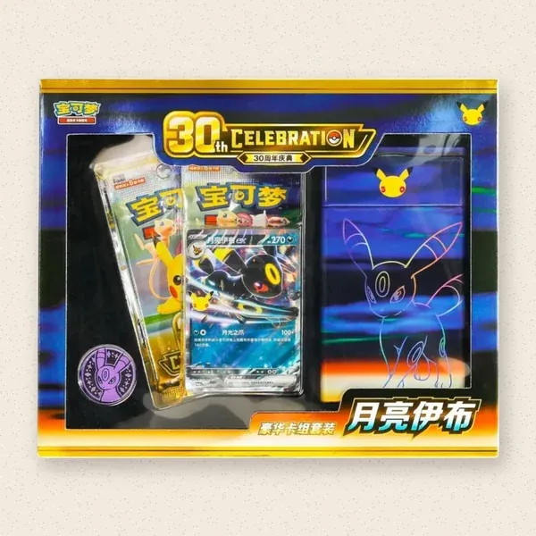 Deluxe Deck Set Umbreon ex 30th Celebration