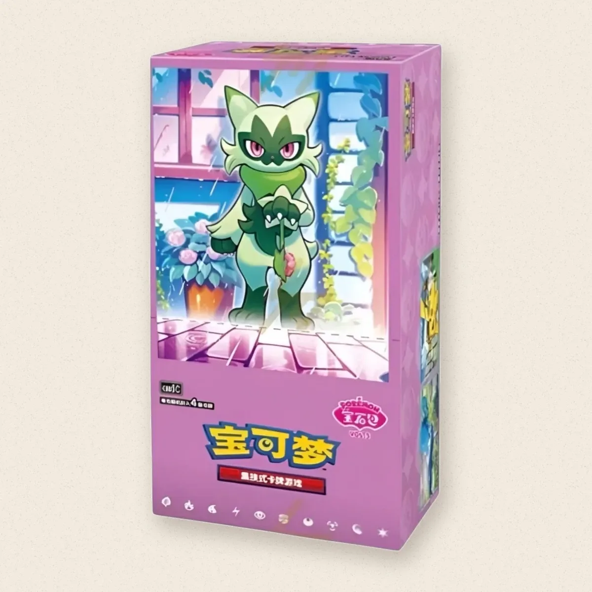 gem pack 6