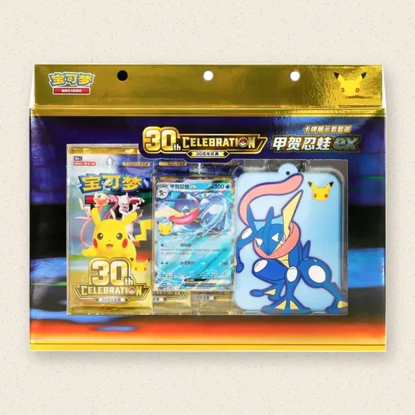 Card Display Set Greninja ex 30th Celebration