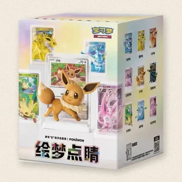 Caja figura Eevee (Dream Painting)