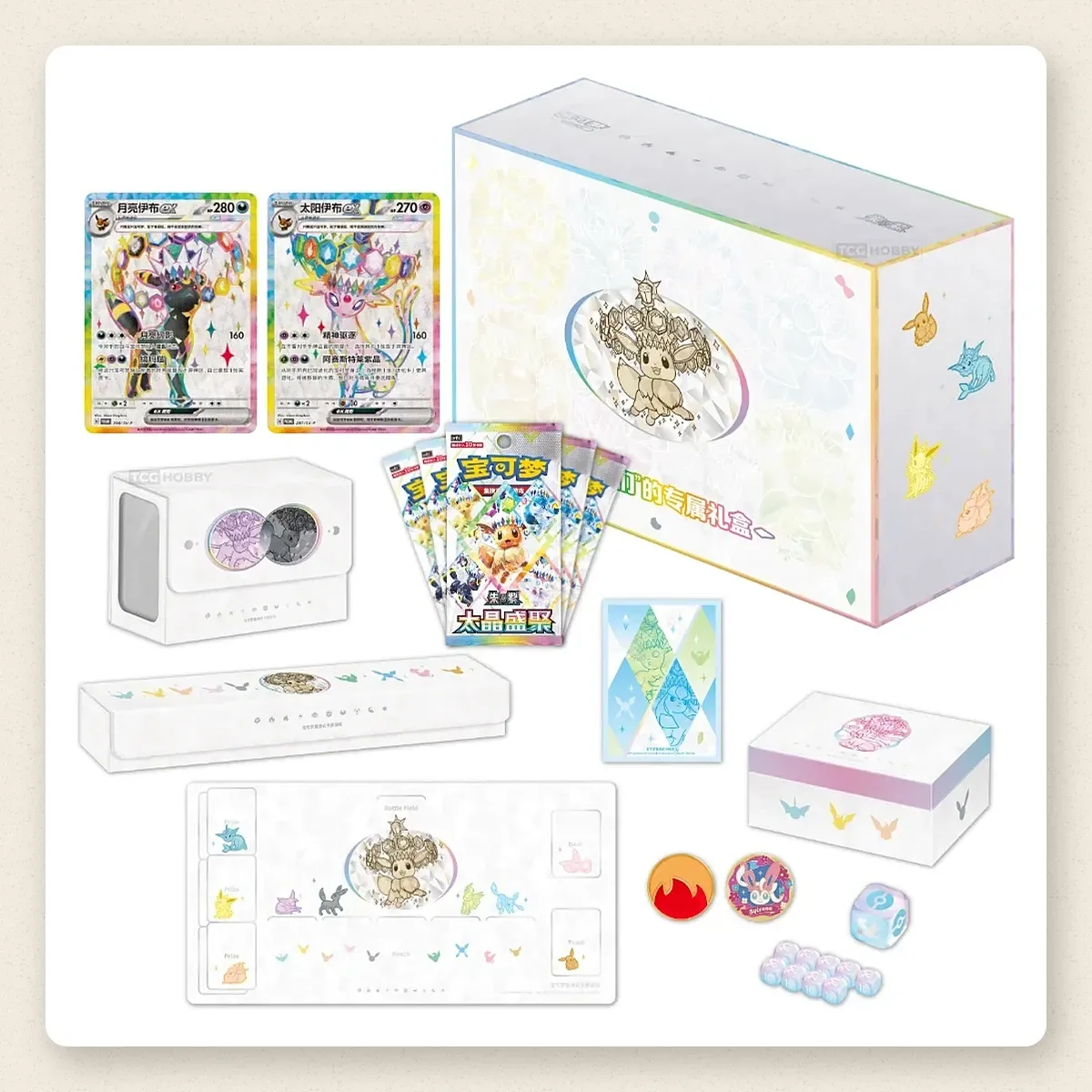 Caja regalo premium Eevee – Umbreon ex y Espeon ex
