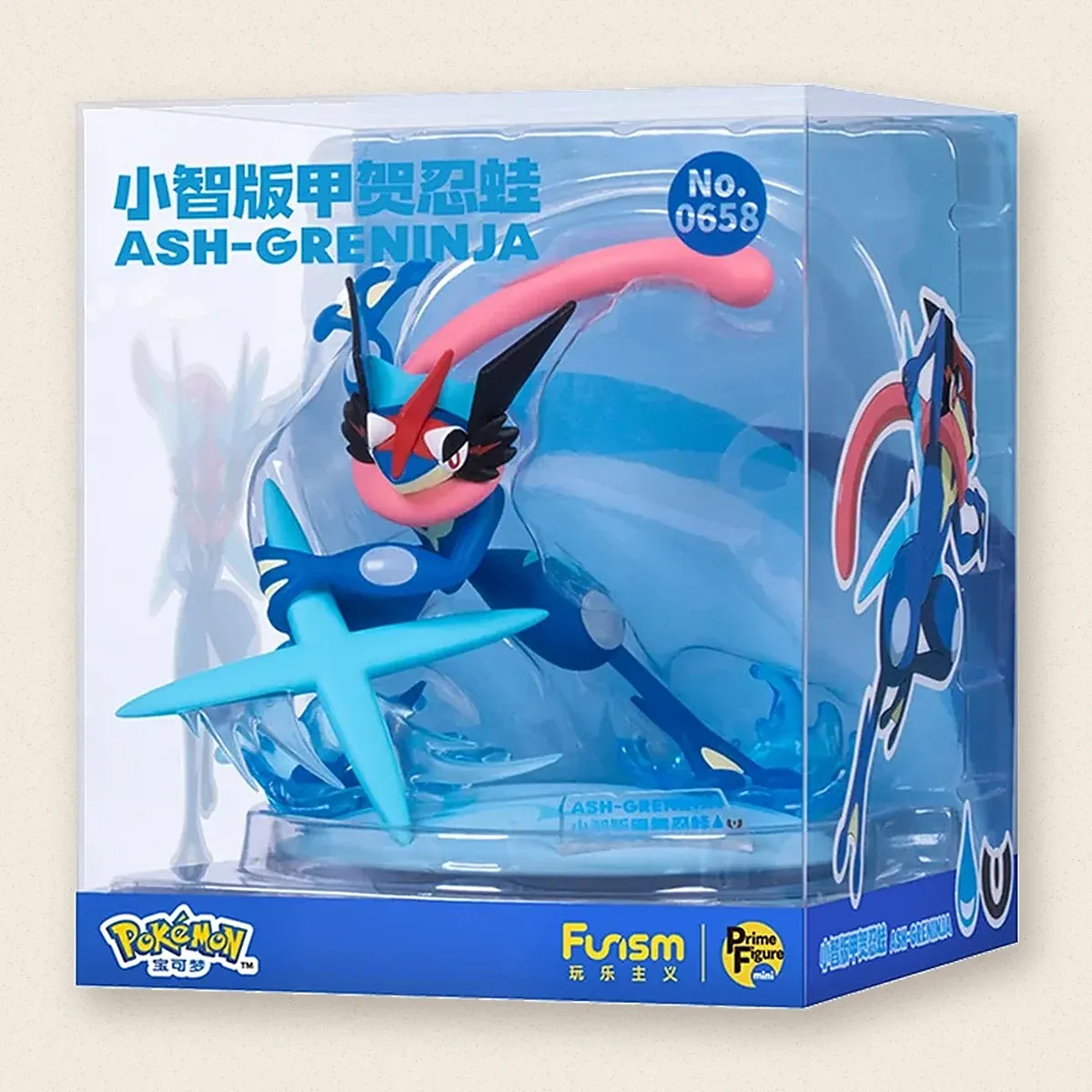 Figura Greninja de Ash Prime Figure Mini
