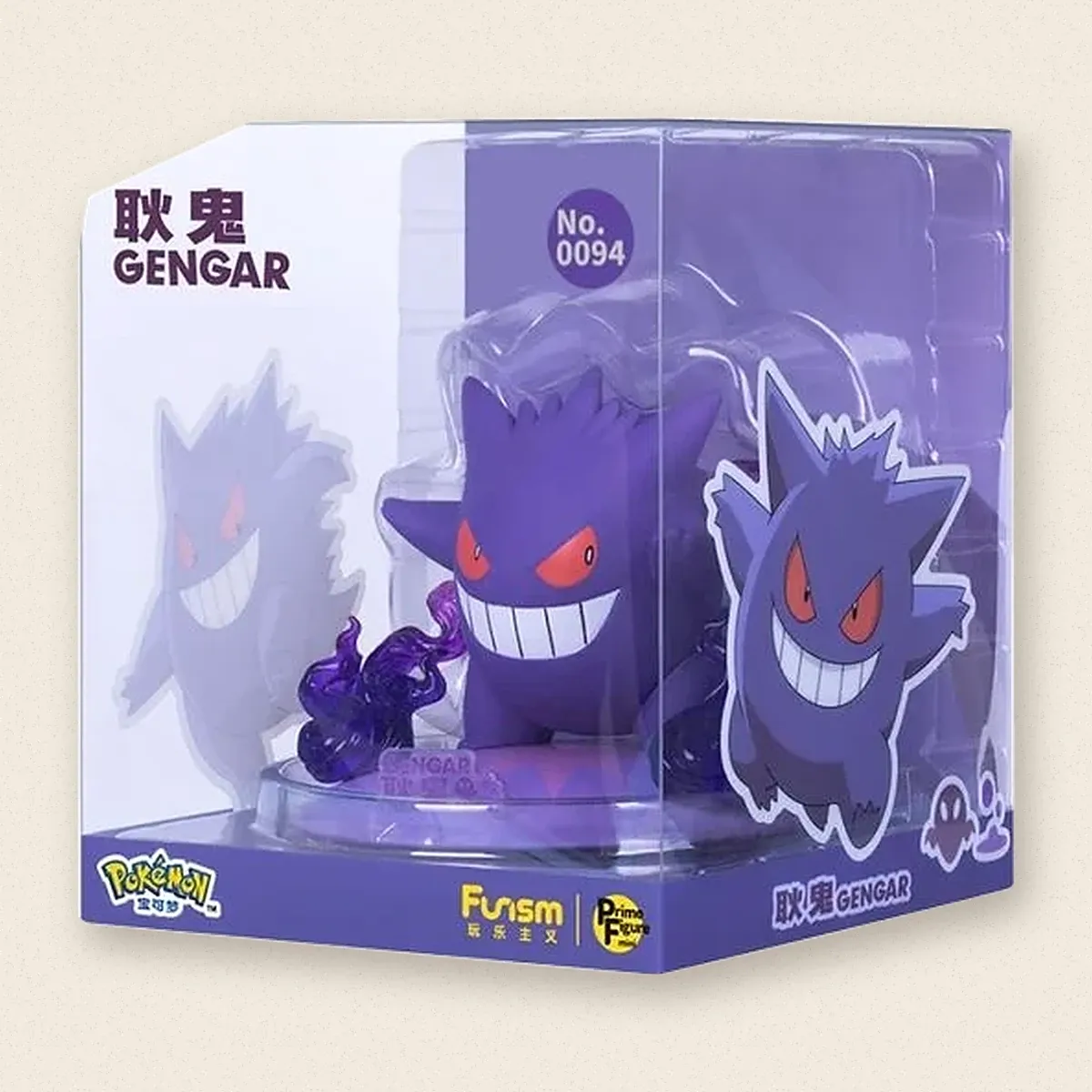 Figura Gengar Prime Figure Mini