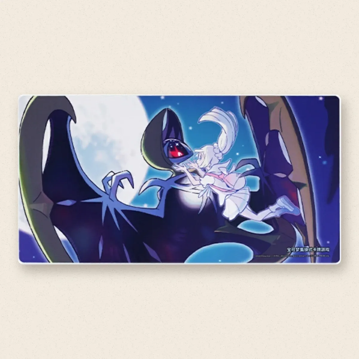 Foto 1 de 1: Tapete de juego Lillie y Lunala
